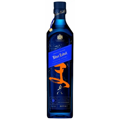 Johnnie Walker Blue Label Exclusive Umami Limited Release Kei Kobayashi 750 ml